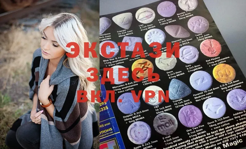 Ecstasy Philipp Plein  Липки 