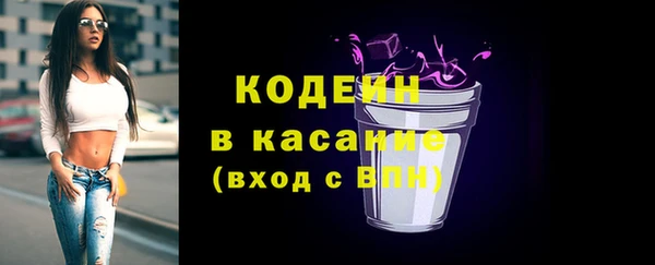 крисы Вязники